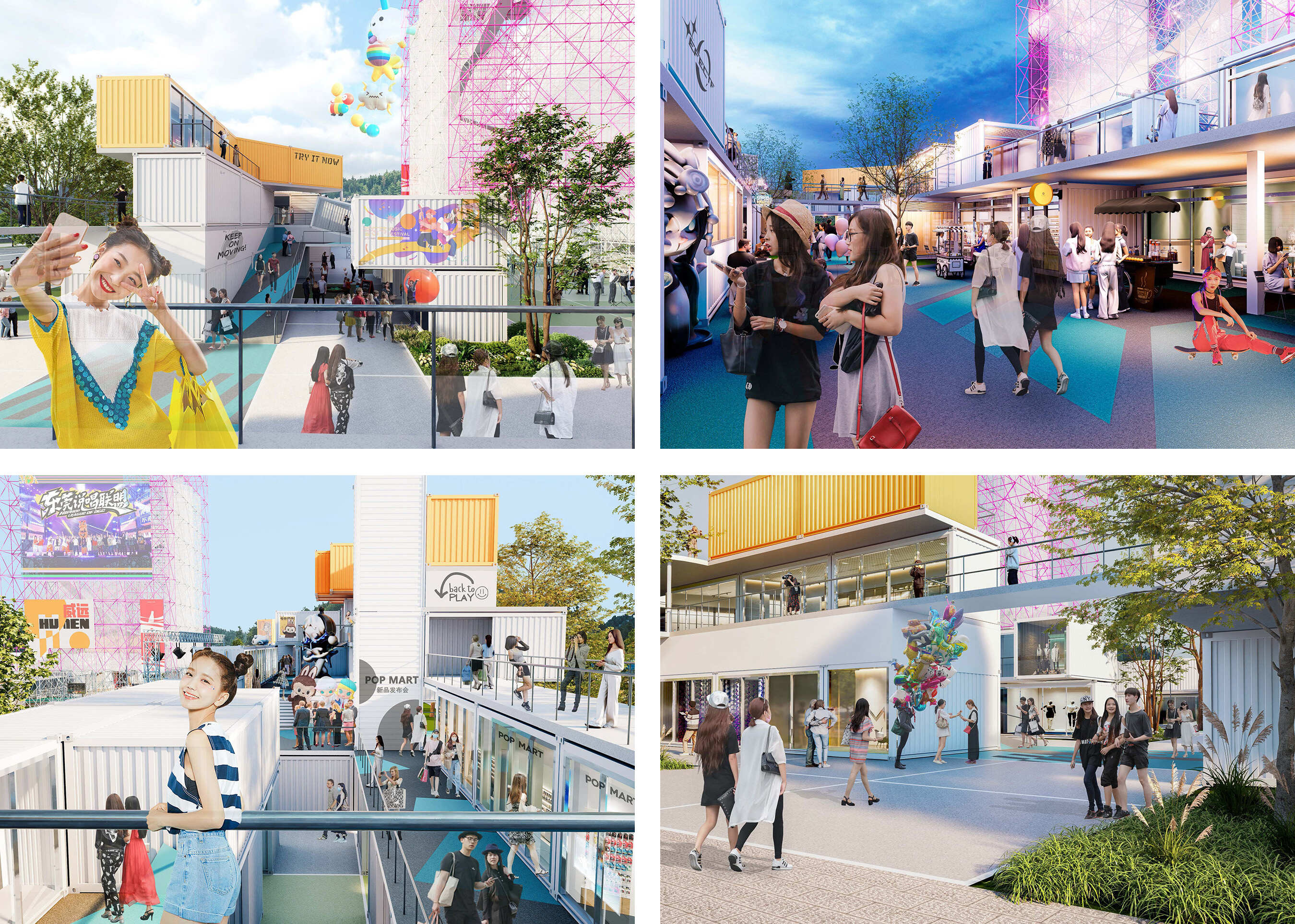 熱血要塞 燃BOX威遠(yuǎn)-競(jìng)賽文本 - 艾景獎(jiǎng)申請(qǐng)-1_頁(yè)面_39.jpg