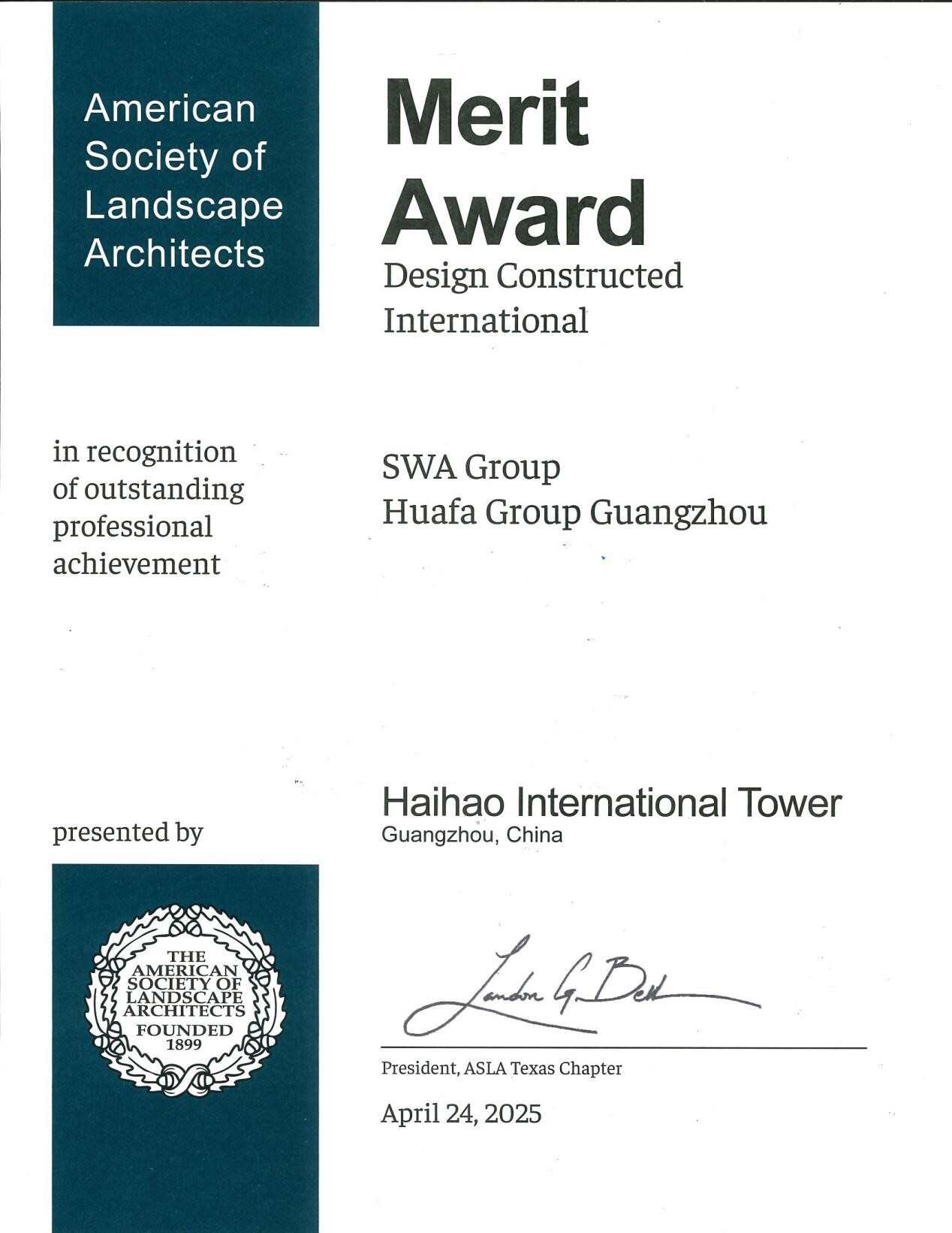 1759045096241838.jpg 1.jpg