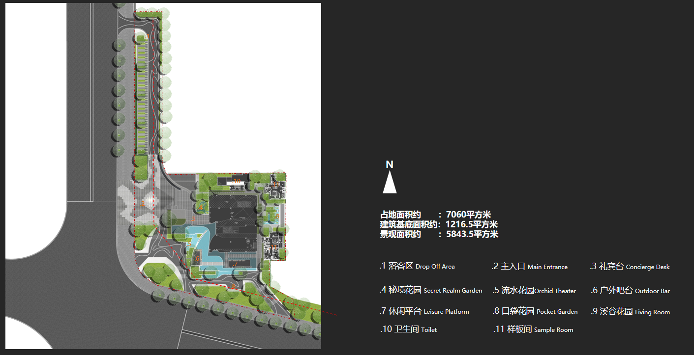 1759991893152117.png 8.png