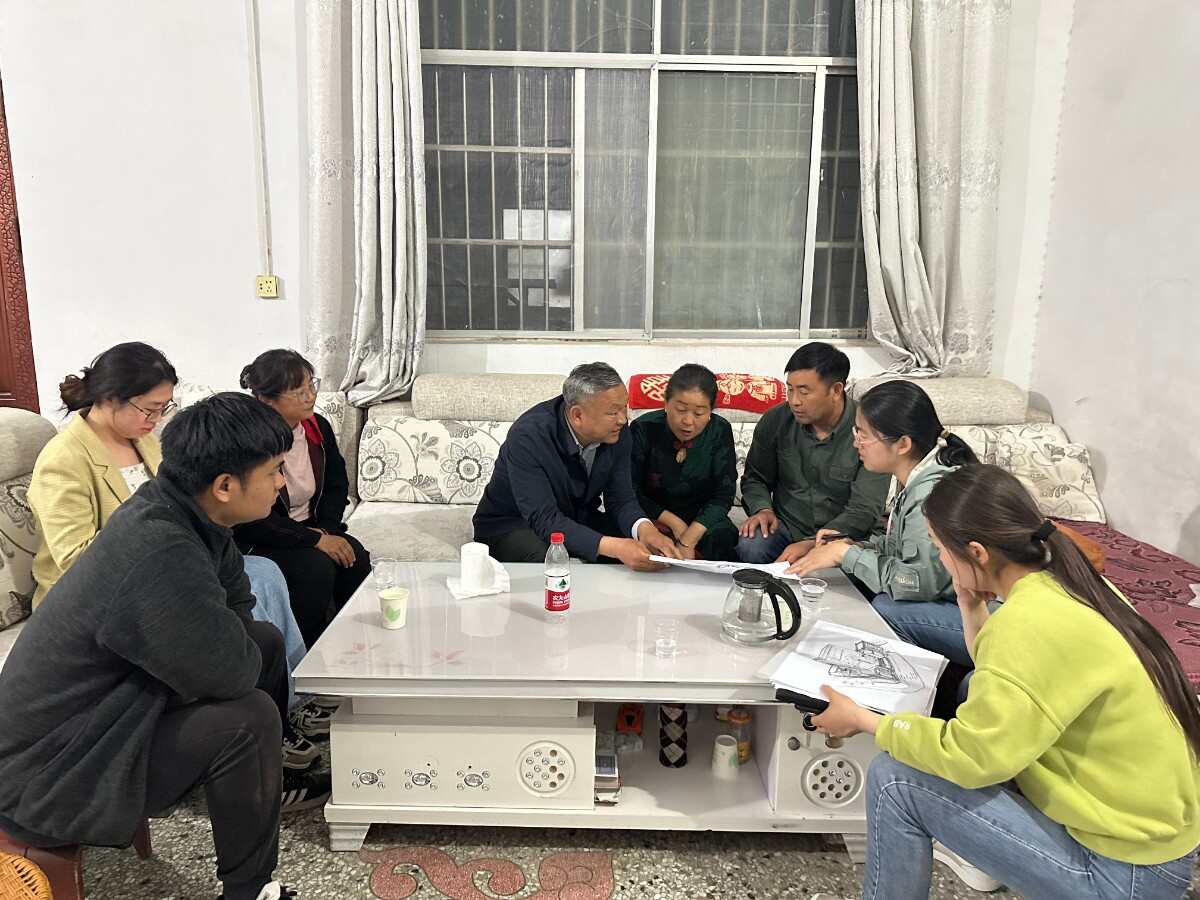 與23號院村民溝通設(shè)計方案 (1).jpg