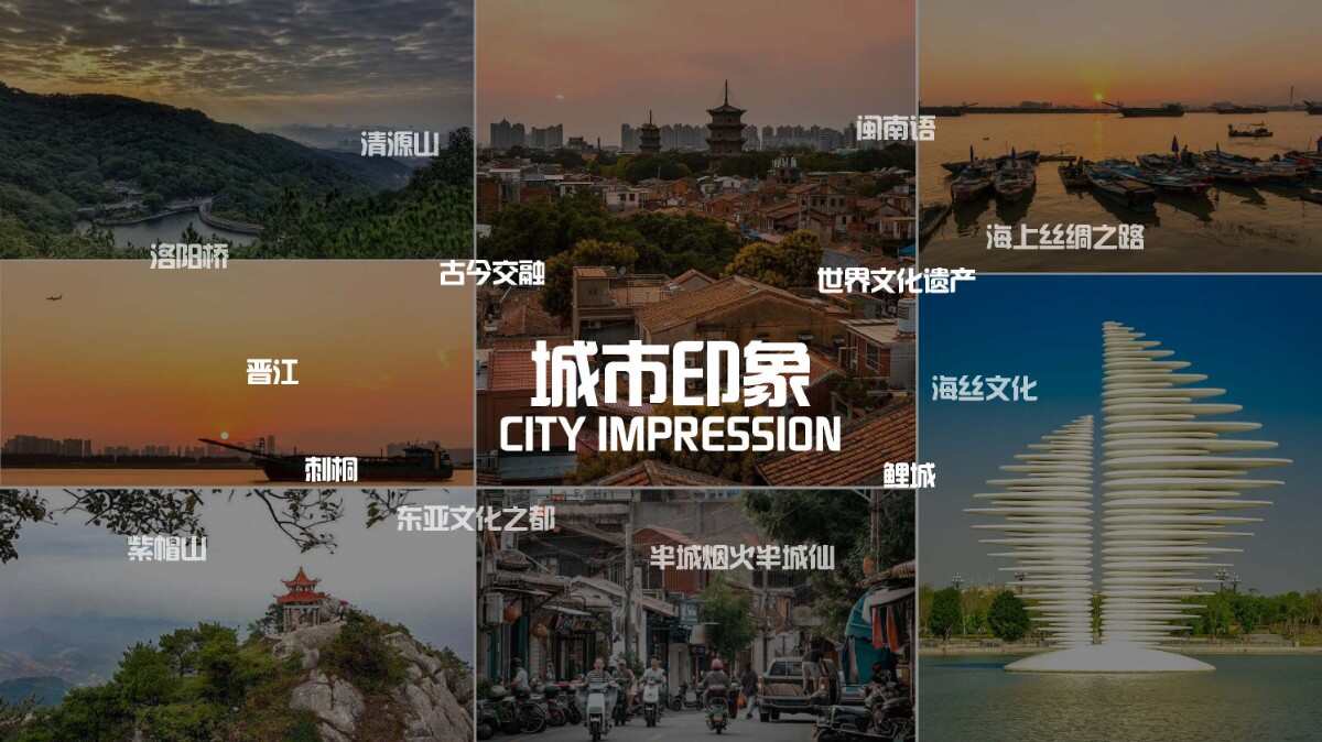 1763621082965331.jpg 泉州鯉城區(qū)高新科創(chuàng)中心設(shè)計(jì)(景觀)_頁(yè)面_08.jpg