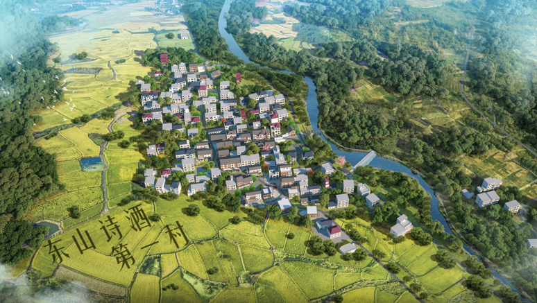 1768465222965092.png 乡村.png