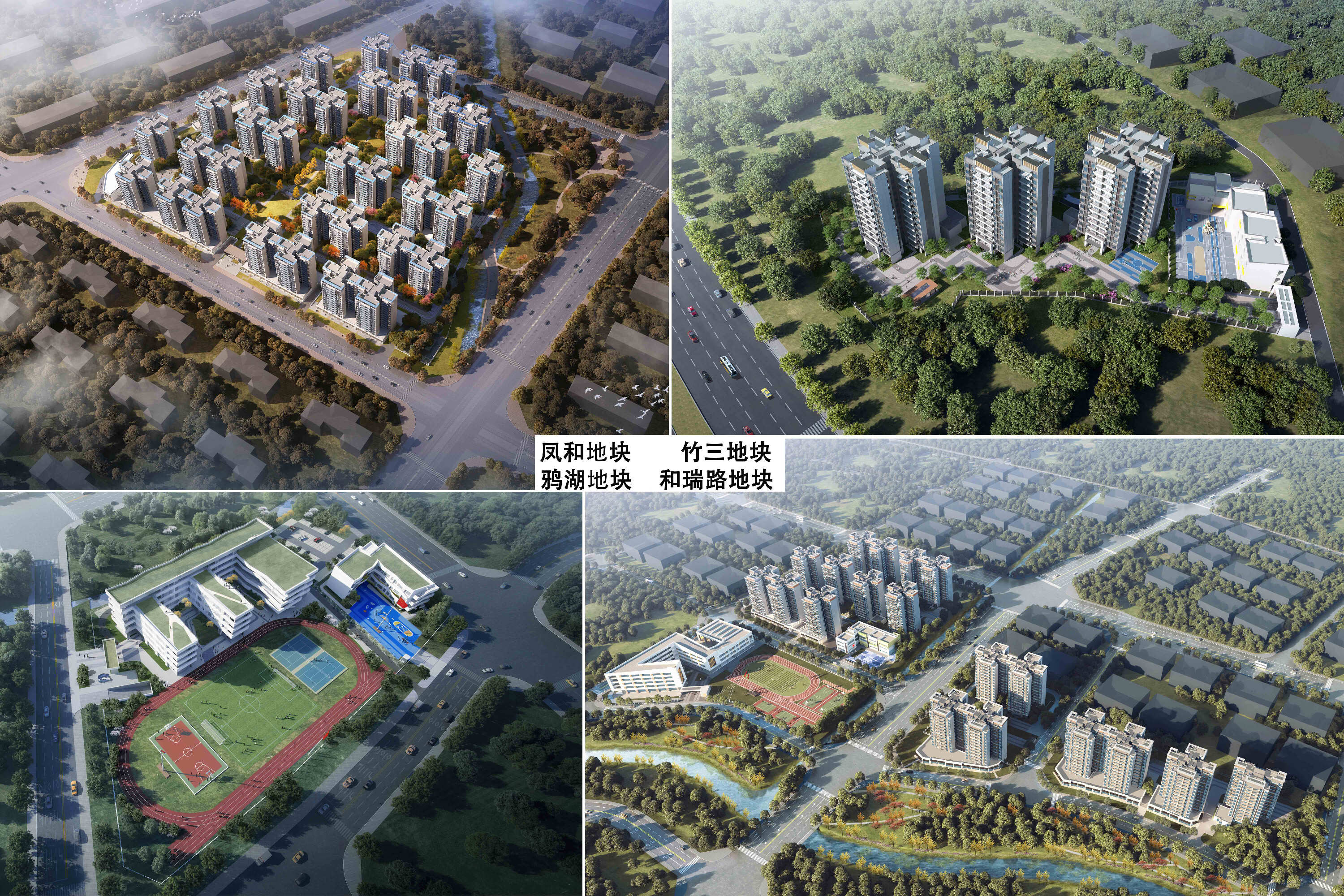 1773056577707065.jpg 鸟瞰.jpg