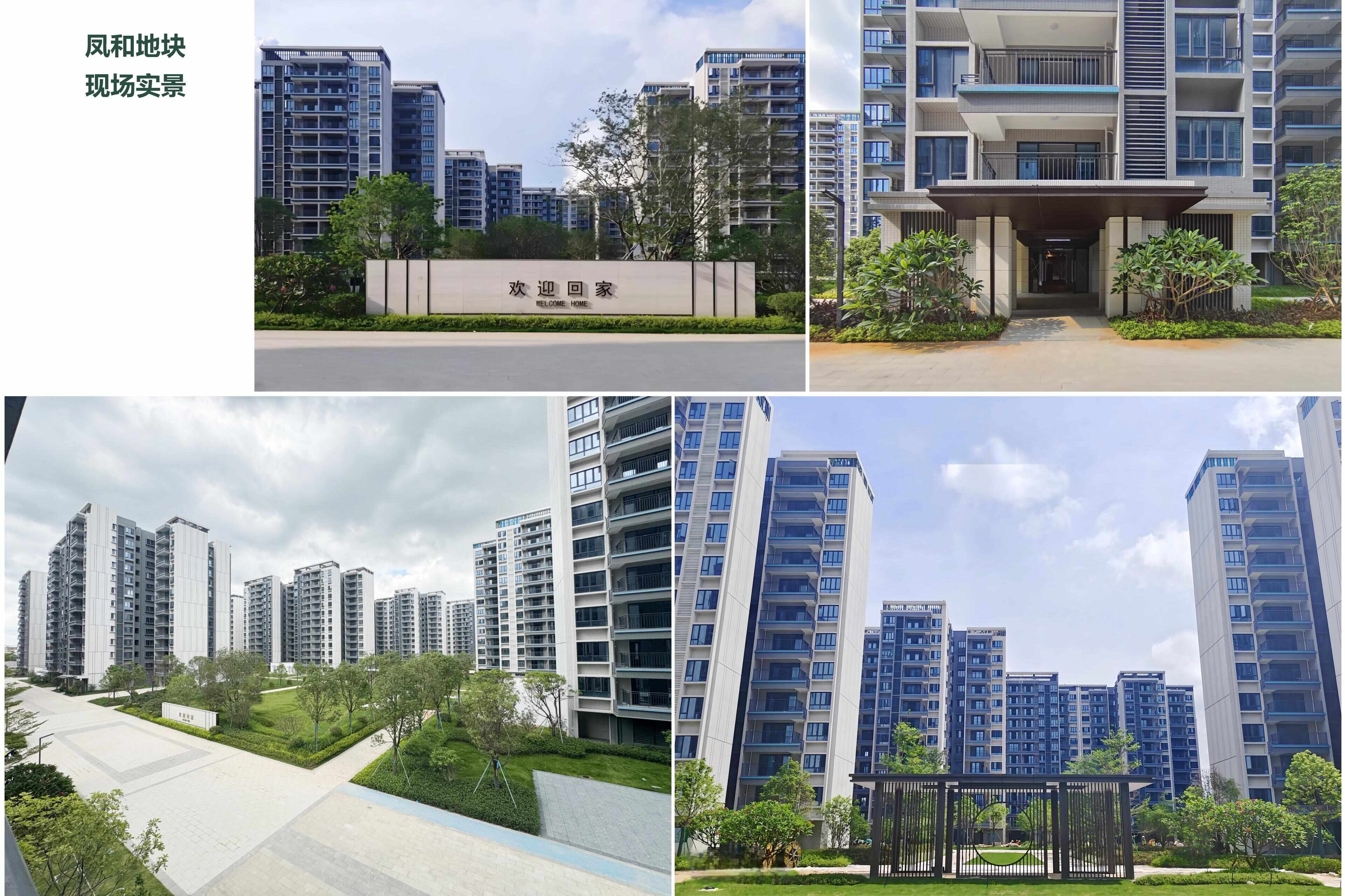 1773818011395379.jpg 愿景目标_12.jpg