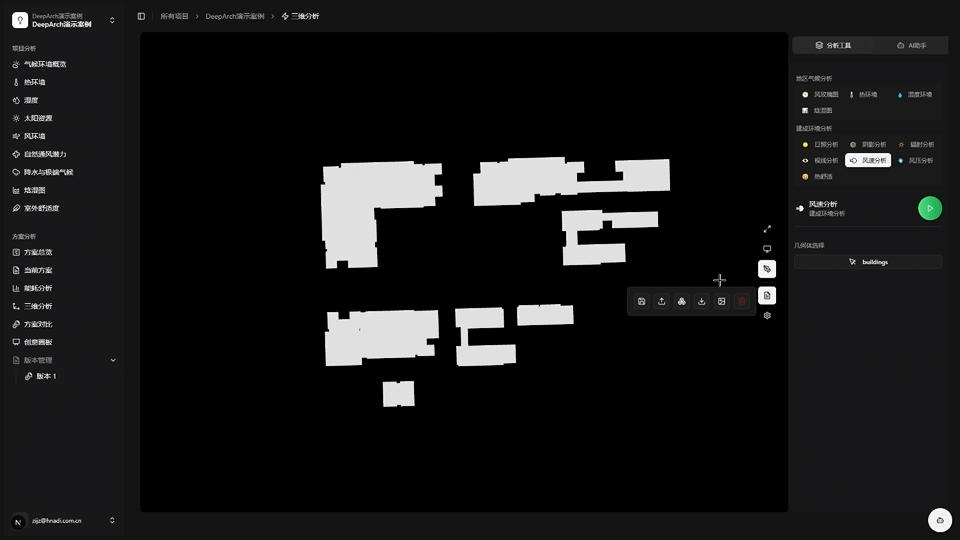 697325c59fd47176915398924617 (1).gif