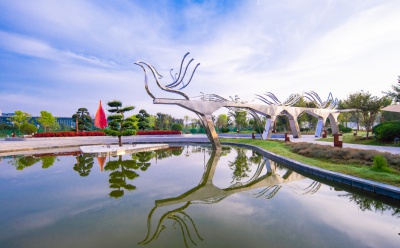 臨沂市經開區(qū)中心區(qū)公園