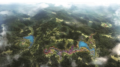 廣西金秀·華源科技康養(yǎng)旅游策劃方案
