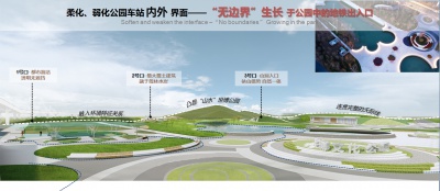 上海世博文化公園地鐵19號線世博大道站口景觀設(shè)計實(shí)施方案