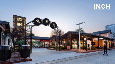俊發(fā)螺螄灣