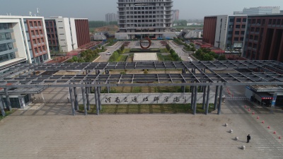 駛向未來--河南交通技師學(xué)院校園文化主題雕塑設(shè)計(jì)項(xiàng)目
