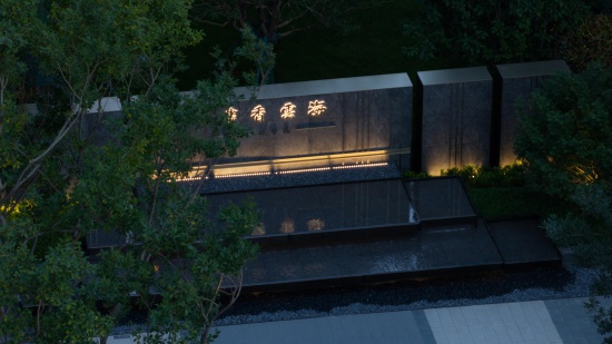 昆明華發(fā)書香云海2-3