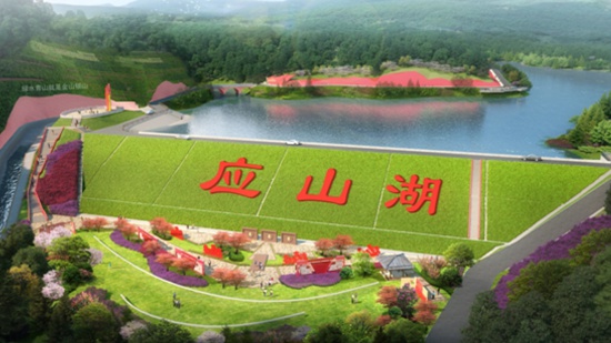 鄂北地區(qū)水資源配置工程生態(tài)環(huán)境建設(shè)