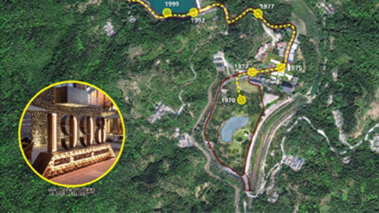黃龍帶水庫(kù)水情教育基地建設(shè)項(xiàng)目