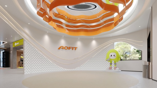AOFIT奧非特企業(yè)展廳