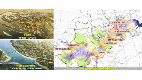 杭州“詩路文化·三江兩岸”水上黃金旅游線規(guī)劃設(shè)計