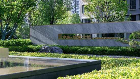 森境棲居，歸心自然 | 廊坊中海鉑悅公館