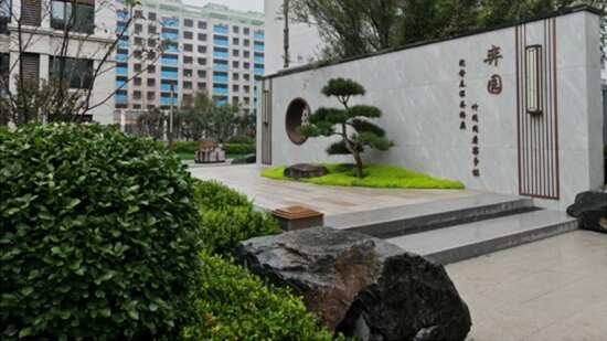 歌山品悅府售樓處、津(掛)2023-001號B地塊景觀設計