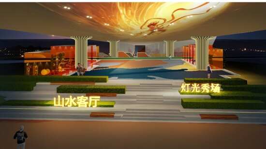 活力聚場——麗水社后大橋橋下空間更新設(shè)計